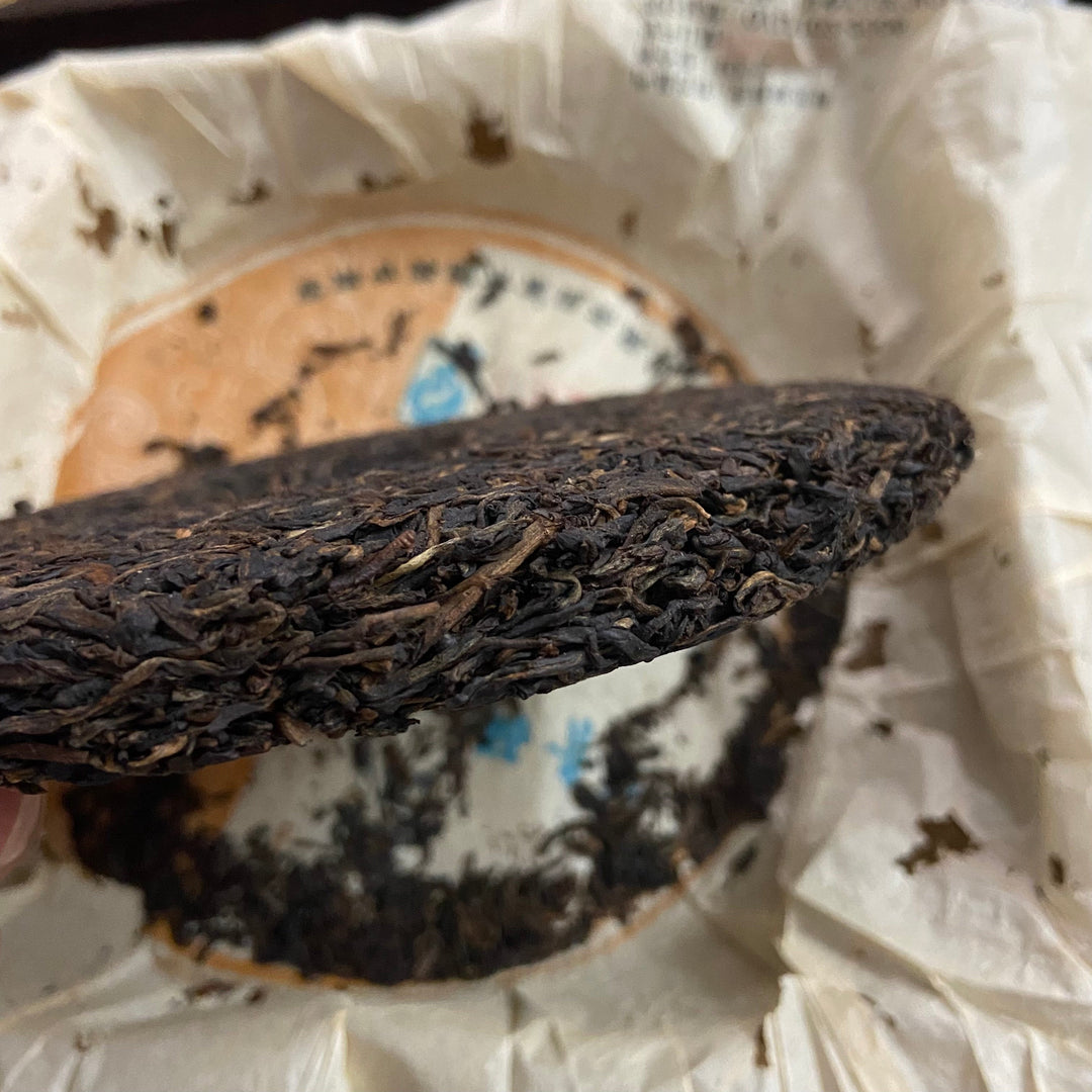 2006 WanTong “Lao Ban Zhang - Lao Shu" (Old Banzhang - Old Tree) Cake 400g Puerh Raw Tea Sheng Cha IDENTIFIED Banzhang