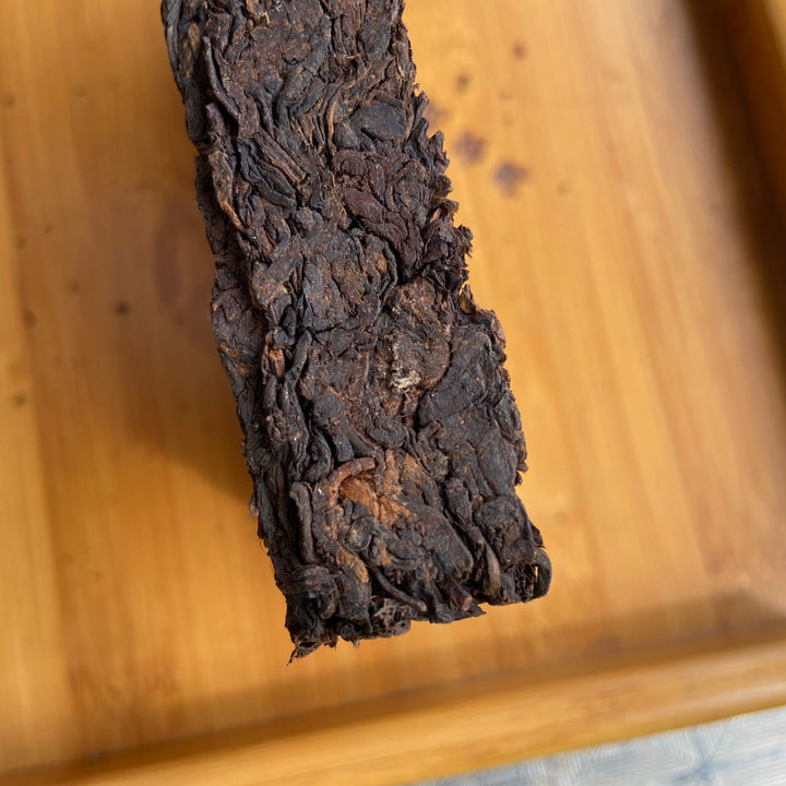 2004 LaoTongZhi "Cha Zhuan - Zhu Pi Cha" (Tea Brick - Bamboo Neifei) 250g Puerh Ripe Tea Shou Cha