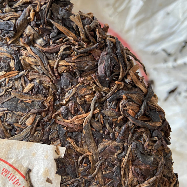2006 LaoTongZhi "Ming Qian - Chun Jian Cha" (Early Spring Bud - Signed Version) Cake 357g Puerh Sheng Cha Raw Tea