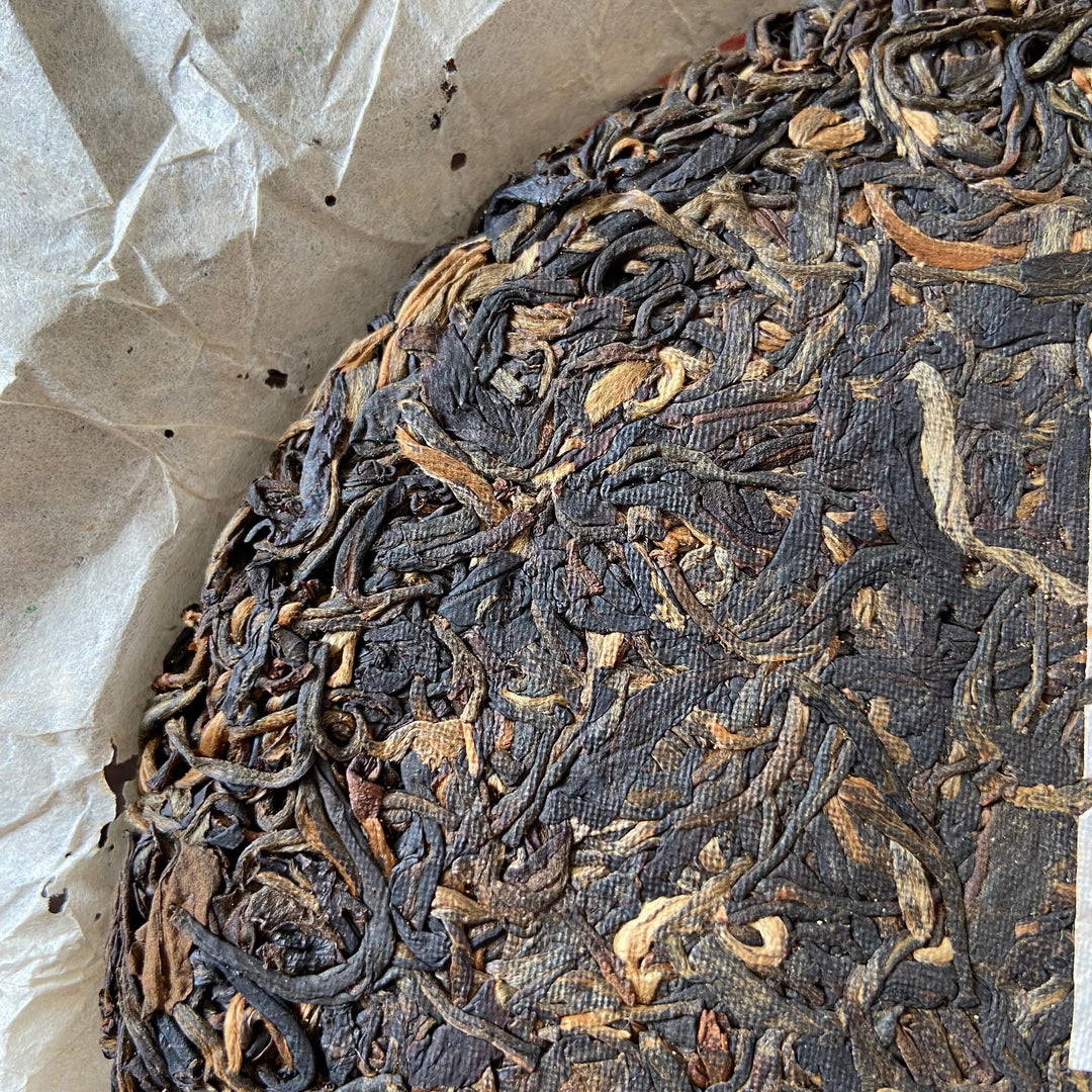2005 LiMing "Zao Chun Yin Hao" (Early Spring Silver Hairs) 501 Batch 200g Cake Puerh Raw Tea Sheng Cha