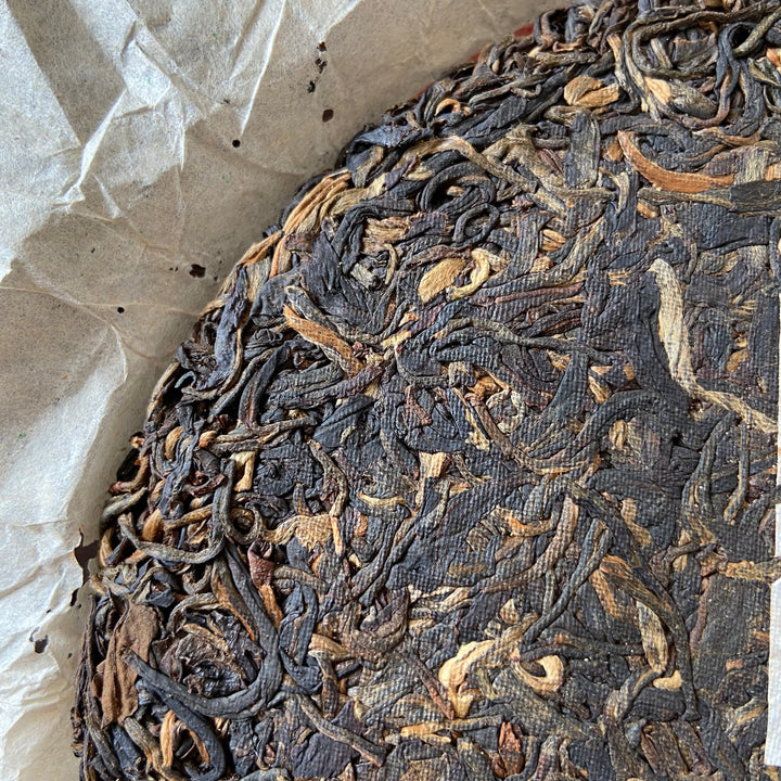 2005 LiMing "Zao Chun Yin Hao" (Early Spring Silver Hairs) 501 Batch 200g Cake Puerh Raw Tea Sheng Cha