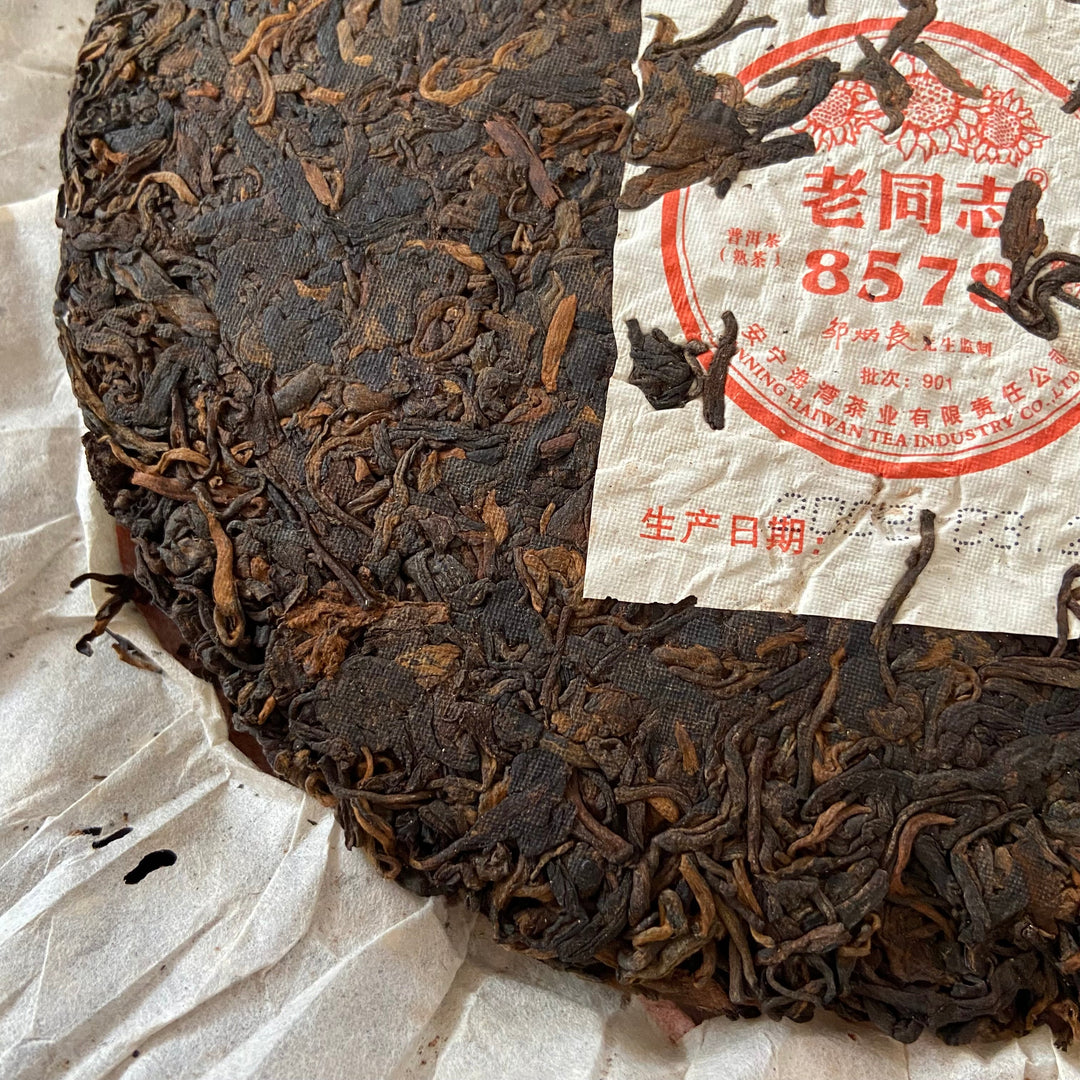 2009 LaoTongZhi "8578" Cake 357g Puerh Shou Cha Ripe Tea