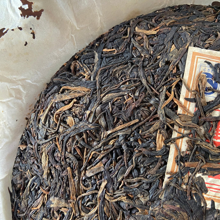 2007 MengKu RongShi "Meng Ku Hao" (Flagship) Cake 400g Puerh Raw Tea Sheng Cha