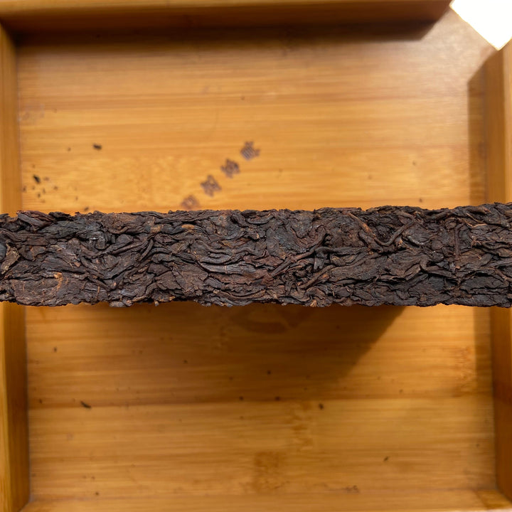 2004 LaoTongZhi "Cha Zhuan - Zhu Pi Cha" (Tea Brick - Bamboo Neifei) 250g Puerh Ripe Tea Shou Cha