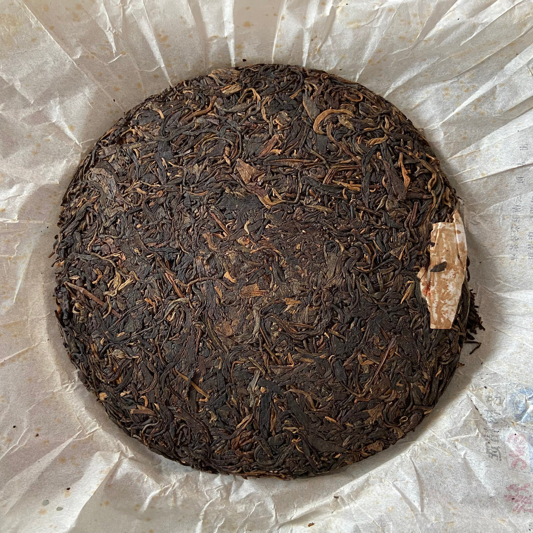 2010 ChangTai "Wei Rong Hao - Qing Chun He” (Harmony Spring) Cake 400g Puerh Raw Tea Sheng Cha