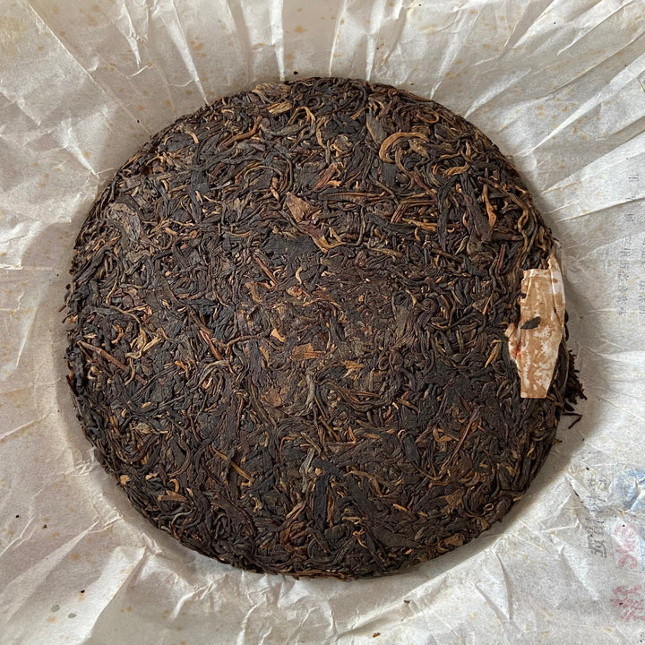 2010 ChangTai "Wei Rong Hao - Qing Chun He” (Harmony Spring) Cake 400g Puerh Raw Tea Sheng Cha