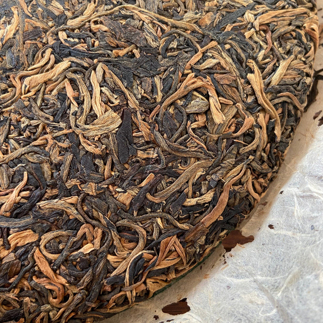 2004 CNNP Puerh "Ji Xing - Zhong Jie Zhe Hao" (Lucky - Terminator) Cake 357g Puerh Raw Tea Sheng Cha