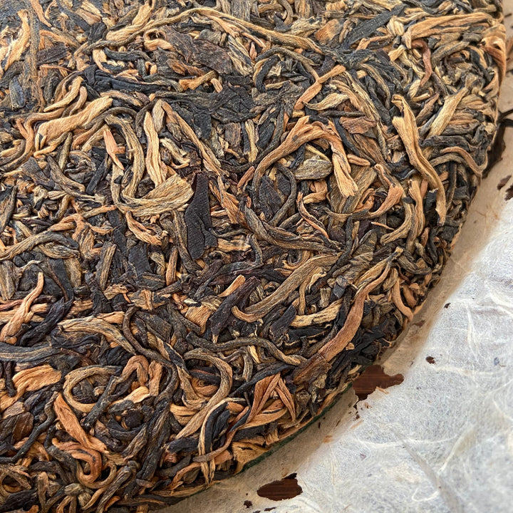2004 CNNP Puerh "Ji Xing - Zhong Jie Zhe Hao" (Lucky - Terminator) Cake 357g Puerh Raw Tea Sheng Cha