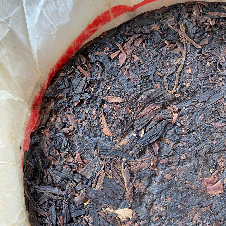 2006 XiaGuan "Ye Sheng" (Wild Leaf ) Cake 357g Puerh Raw Tea Sheng Cha