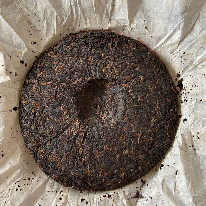2002 CNNP Puerh "7532" (Green Mark) 1st Batch Cake 357g Puerh Sheng Cha Raw Tea