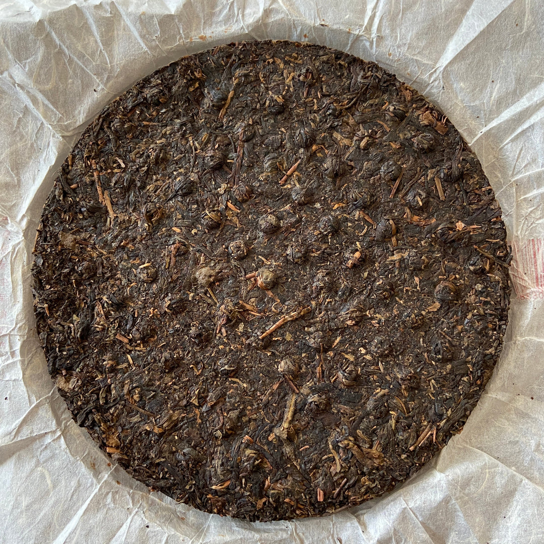 2007 NanQiao "Che Fo Nan-Tie Bing" (Iron Cake) Cake 357g Puerh Raw Tea Sheng Cha, Meng Hai