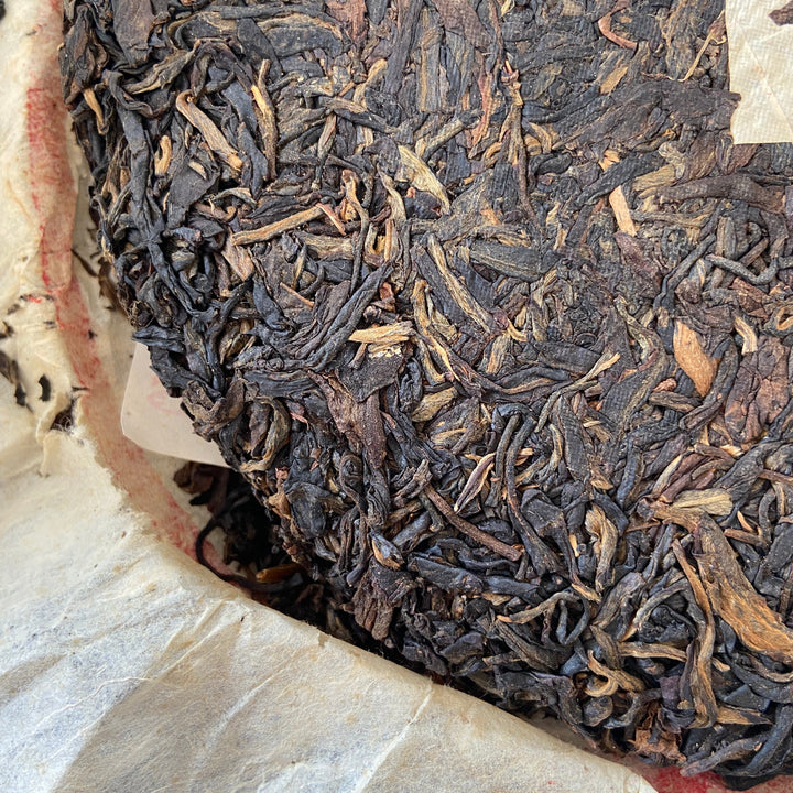 2000 XiaGuan "Qian Xi Hong Yin" (Millennium Red Mark) Cake 357g Puerh Raw Tea Sheng Cha, Menghai