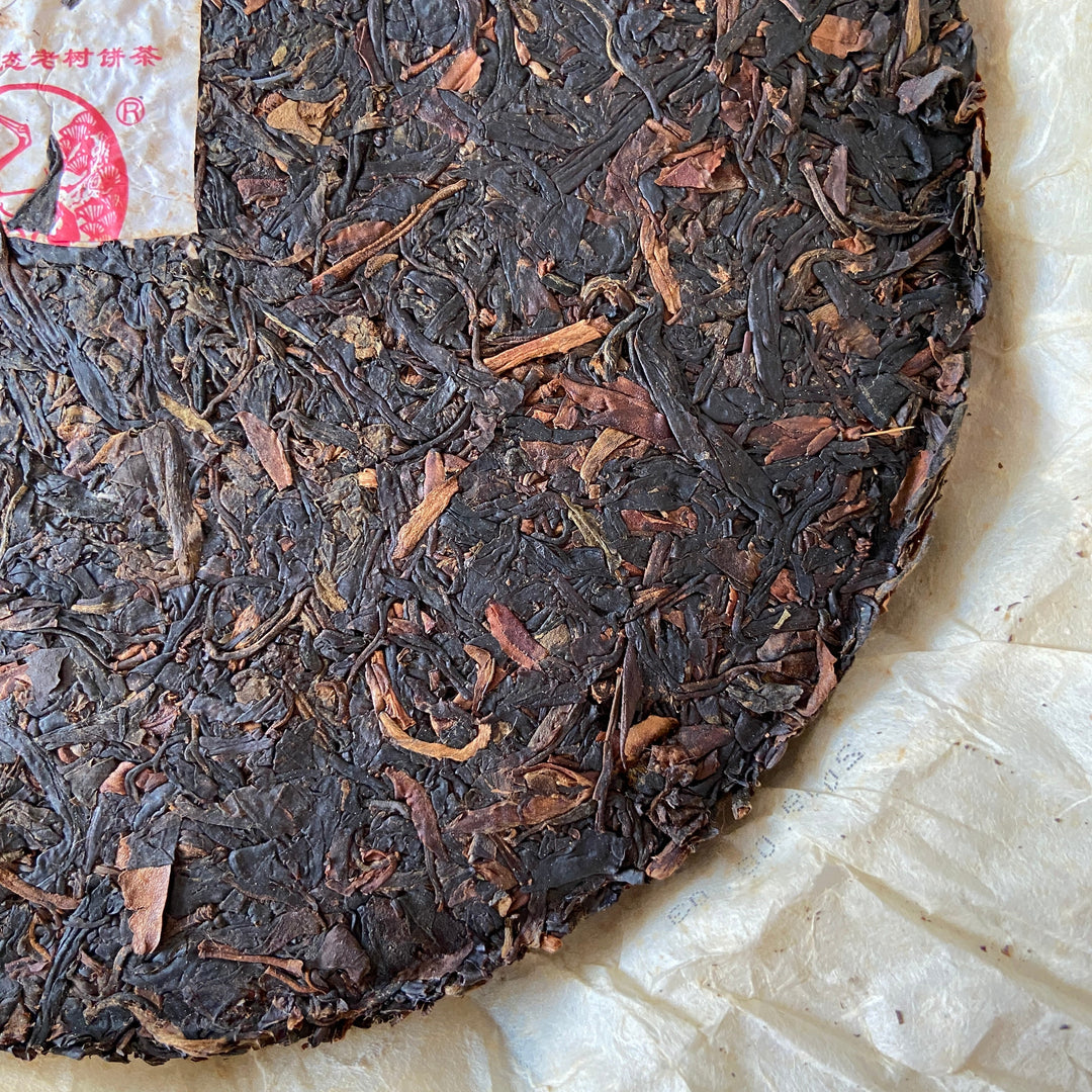 2009 XiaGuan "Sheng Tai Lao Shu" (Organic Old Tree) 400g Puerh Raw Tea Sheng Cha