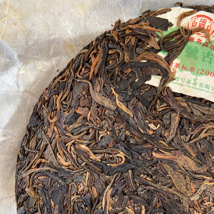 2010 RuiPinHao "Gu Cha" (Ancient Tree Tea) Cake 357g Puerh Sheng Cha Raw Tea