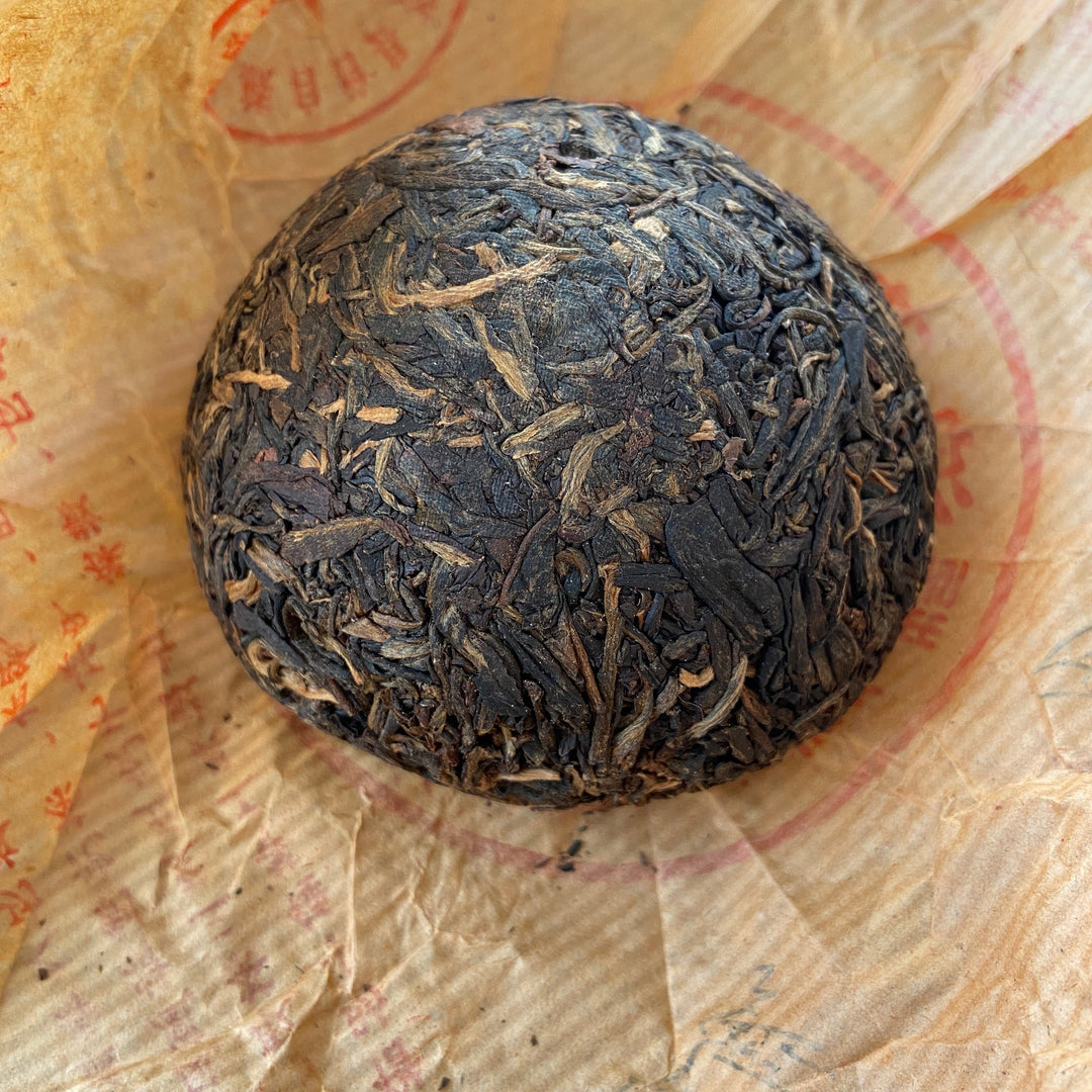 2003 TuLinFengHuang "10 Zhou Nian - Qian Ming " (10th Year’s Commemoration of Recovery- Signed) Tuo 100g Puerh Sheng Cha Raw Tea