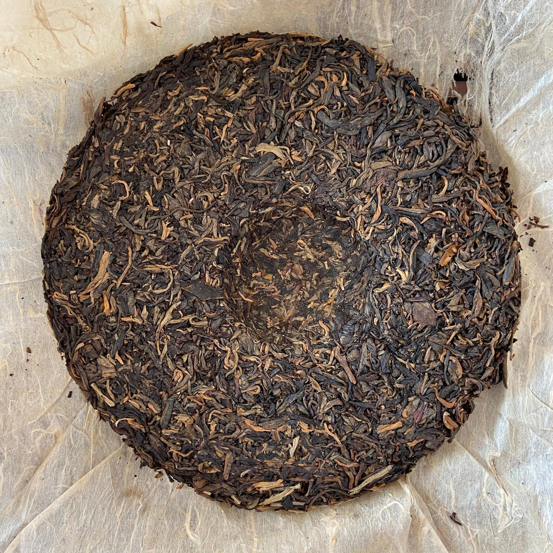 2004 TuLinFengHuang "Long Feng Cheng Xiang" (Wuliang Mountain - Early Spring Bud - Luckiness) Cake 357g Puerh Raw Tea Sheng Cha