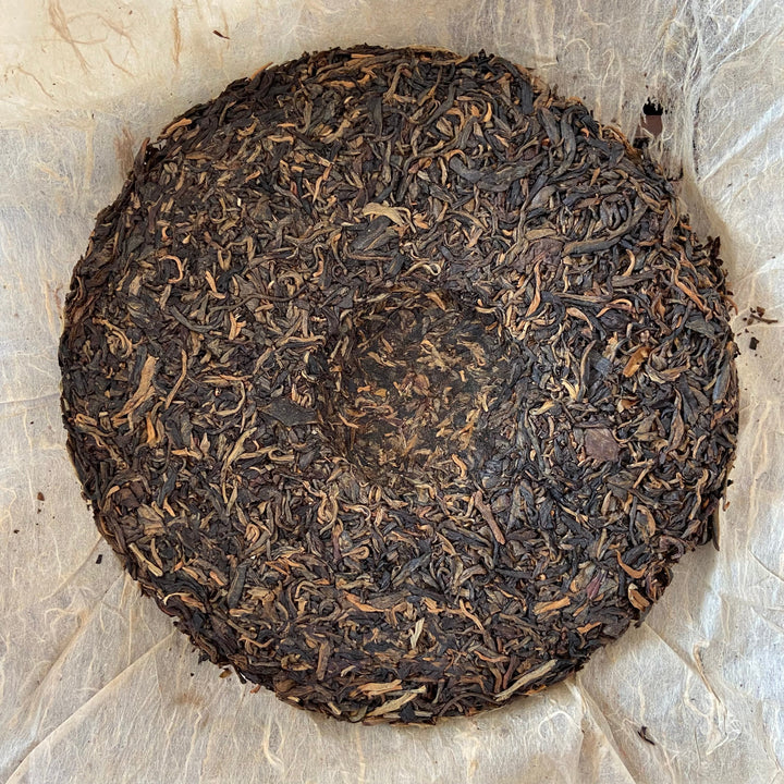 2004 TuLinFengHuang "Long Feng Cheng Xiang" (Wuliang Mountain - Early Spring Bud - Luckiness) Cake 357g Puerh Raw Tea Sheng Cha