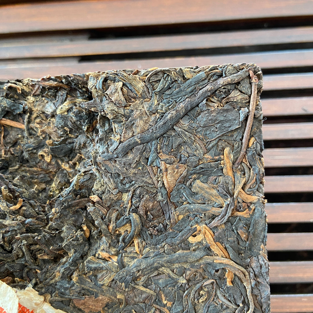 2006 ChangTai "Tian Xia Tong An" (HK Tongan Lion Brick) 250g Puerh Sheng Cha Raw Tea