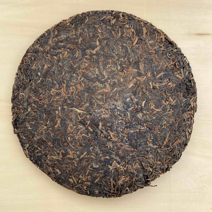 2003 TMK “Meng Hai Zhi Wei” (Menghai Flavor) Naked Cake 357g Puerh Raw Tea Sheng Cha
