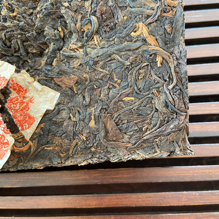 2006 ChangTai "Tian Xia Tong An" (HK Tongan Lion Brick) 250g Puerh Sheng Cha Raw Tea