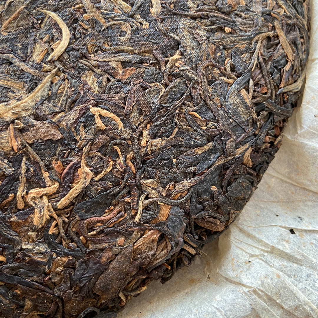 2005 ChangTai "Dian Zhi Lv" (Tour in Yunnan) 400g Puerh Sheng Cha Raw Tea