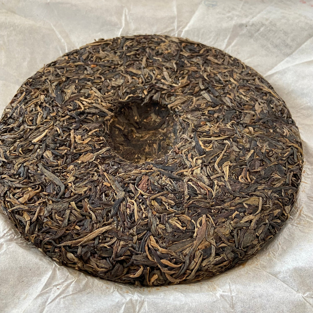 2016 TMK “Fu Gui - Meng Song” (Returning - Mengsong) Puerh Raw Tea Sheng Cha