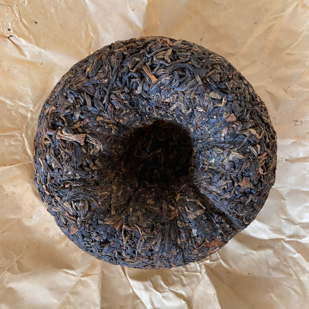 2002 TMK "Meng Ku - Bing Dao" (Mengku - Bingdao) Blank Wrapper Tuo 250g Puerh Raw Tea Sheng Cha