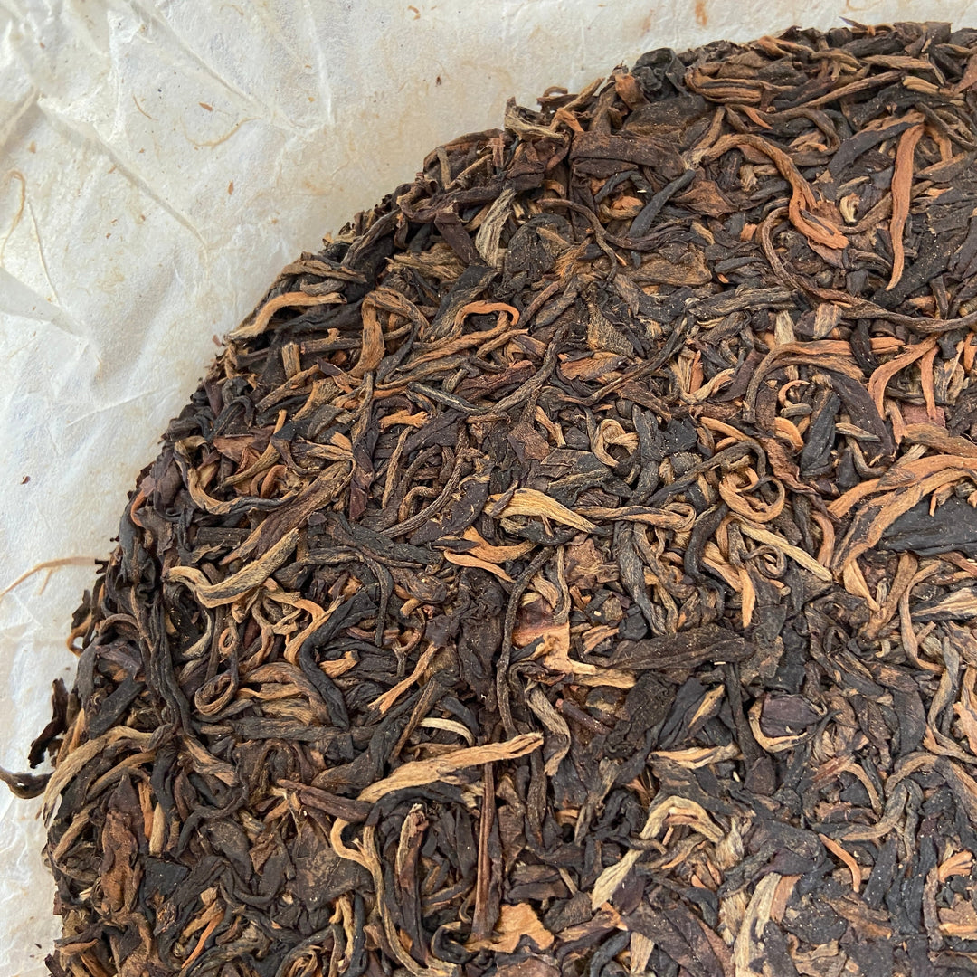2005 ChangTai "Chang Tai Hao - Meng Hai Qiao Bing - Gui" (Menghai Arbor Cake - Jingmai) 400g Puerh Raw Tea Sheng Cha