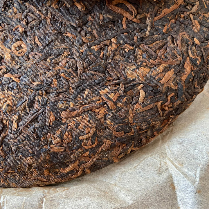2006 XingHai "Ya - Yi Wu Qiao Mu" (Elegancy - Yiwu Arbor) Cake 400g Puerh Ripe Tea Shou Cha