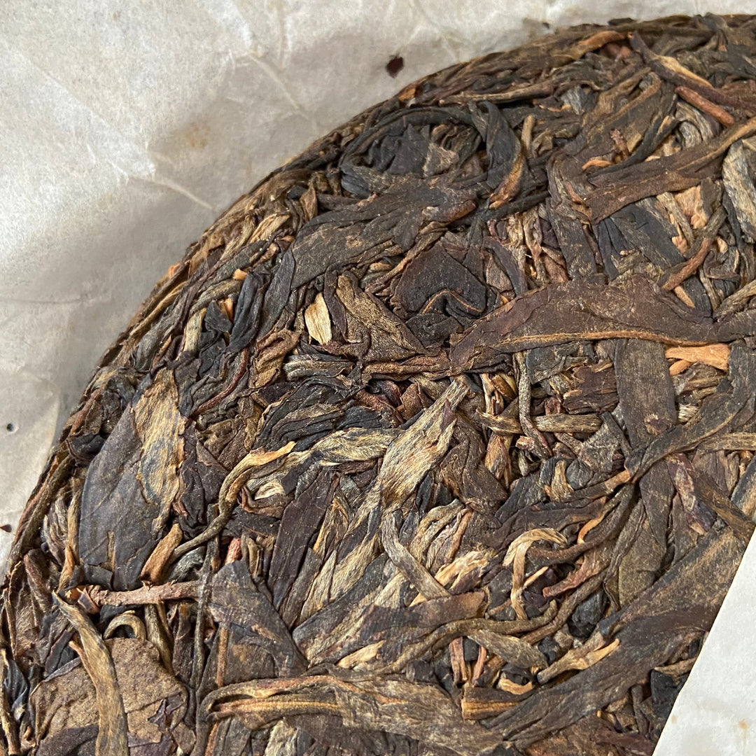 2009 BingZhongDao “Bing Dao - Gu Shu - Jin Zhang" (Bingdao - Old Tree - Gold Leaf) Cake 400g Puerh Raw Tea Sheng Cha, Mengku