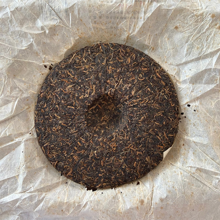 2006 NanQiao "Nan Nuo Yin Hao" (Nannuo mountain - Silver Buds) Cake 250g Puerh Raw Tea Sheng Cha, Meng Hai