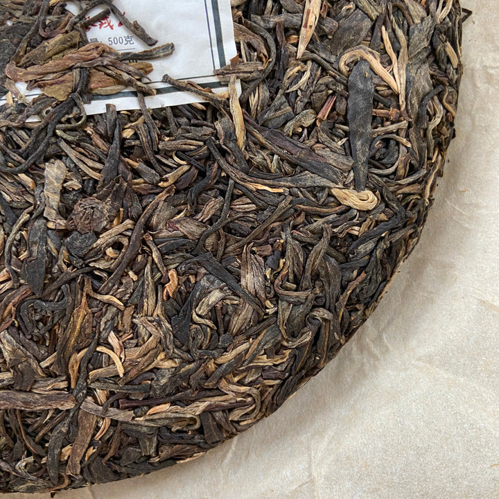 2014 MengKu RongShi "Da Ye Qing Bing" (Big Leaf Green Cake) 500g Puerh Raw Tea Sheng Cha