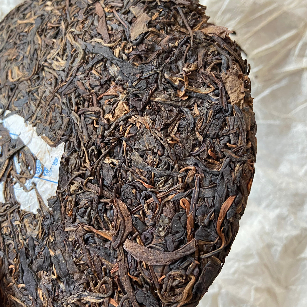 2006 ChangTai "Lao Chen De Cha - Nan Nuo" (Mr.Chen’s Tea - Nannuo) Cake 400g Puerh Raw Tea Sheng Cha
