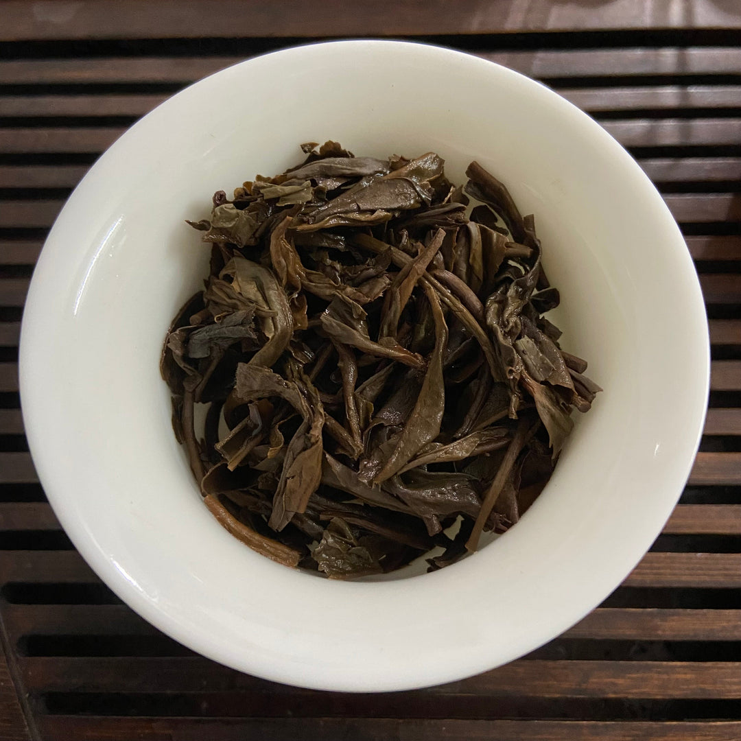 2006 GuangYuanHao "Ge De Bao Hao Zhi Lv" (Ostindiefararen Götheborg) Cake 357g Puerh Sheng Cha Raw Tea