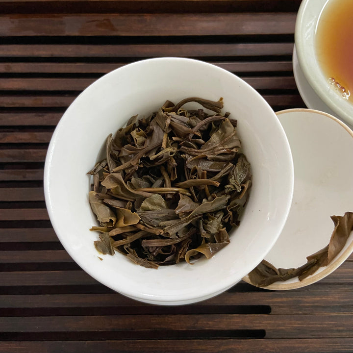 2016 TMK "Fu Gui - Ba Da" (Returning - Bada Mountain) Puerh Raw Tea Sheng Cha