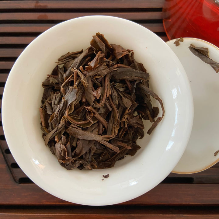 2005 LaoTongZhi "Yu Shou Shan" (Yushou Mountain) Cake 400g Puerh Sheng Cha Raw Tea