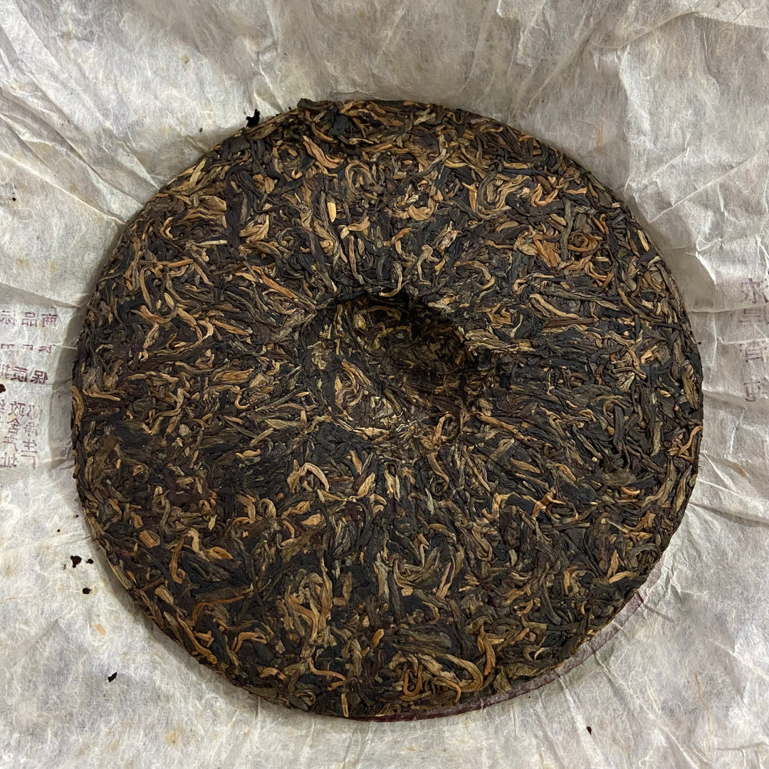 2006 FuHai "Qiao Mu Zao Chun - Te Ji Pin" (Early Spring Arbor - Special) Cake 380g Puerh Raw Tea Sheng Cha