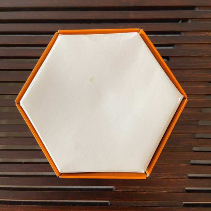 2006 XiaGuan "Nan Zhao" Tuo 100g Puerh Sheng Cha Raw Tea