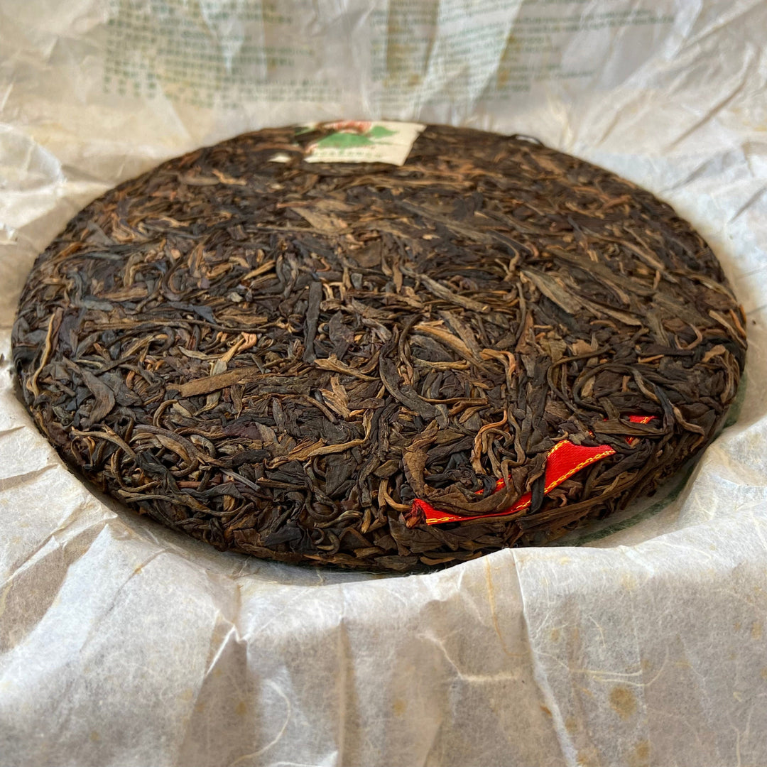2010 RuiPinHao "Gu Cha" (Ancient Tree Tea) Cake 357g Puerh Sheng Cha Raw Tea