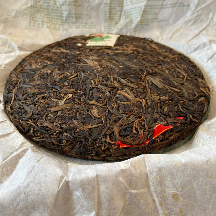 2010 RuiPinHao "Gu Cha" (Ancient Tree Tea) Cake 357g Puerh Sheng Cha Raw Tea