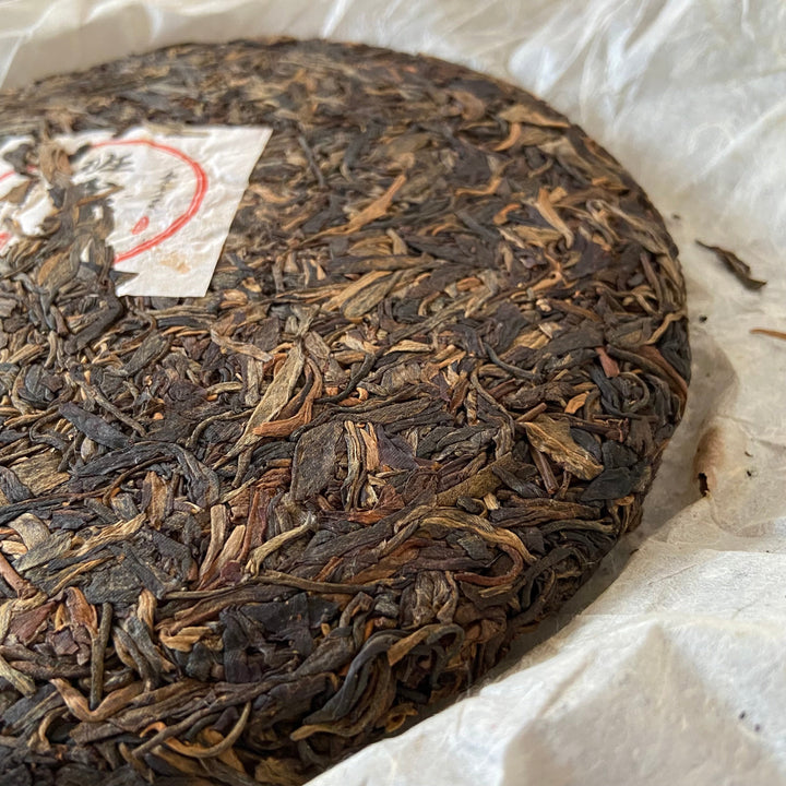 2006 NanQiao "Ban Pen" (Bulang Banpen ) Cake 500g Puerh Sheng Cha Raw Tea