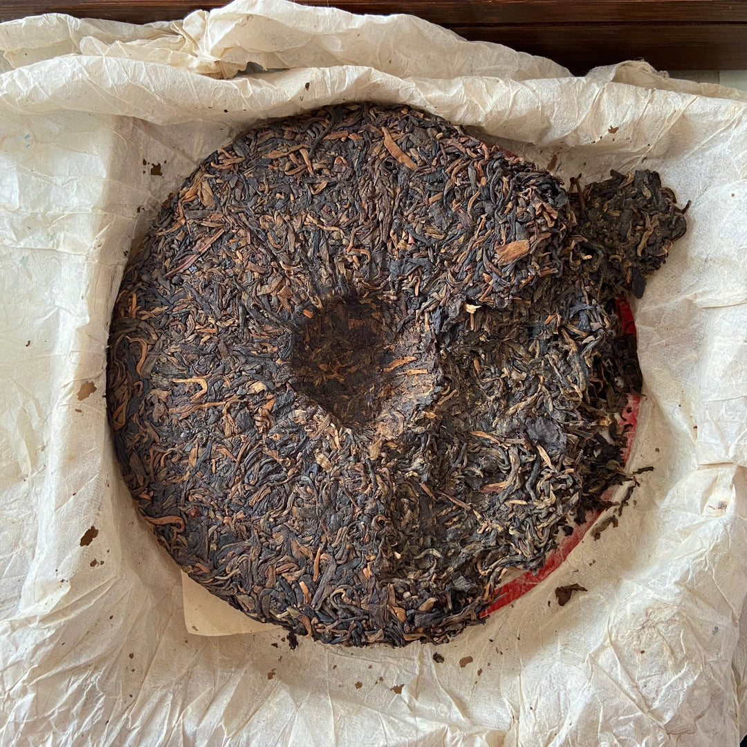 2004 CNNP Puerh "Ji Xing - Ming Qian Chun" (Lucky - Early Spring) Cake 357g Puerh Raw Tea Sheng Cha