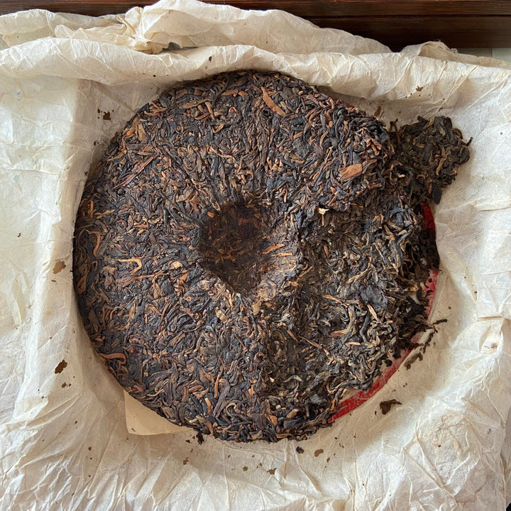 2004 CNNP Puerh "Ji Xing - Ming Qian Chun" (Lucky - Early Spring) Cake 357g Puerh Raw Tea Sheng Cha