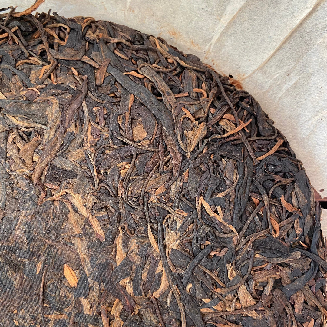 2006 GuangYuanHao "Ge De Bao Hao Zhi Lv" (Ostindiefararen Götheborg) Cake 357g Puerh Sheng Cha Raw Tea
