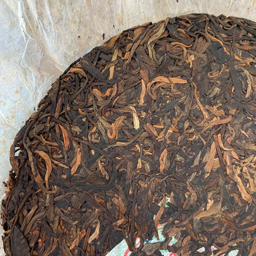 2008 LiMing " Bu Lang Qiao Mu" (Bulang Arbor Tree) Cake 357g Puerh Sheng Cha Raw Tea