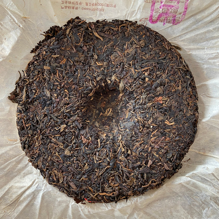 2005 ChangTai "Chang Tai Hao - Meng Hai Qiao Bing - Ji" (Menghai Arbor Cake - Bulang) 400g Puerh Raw Tea Sheng Cha