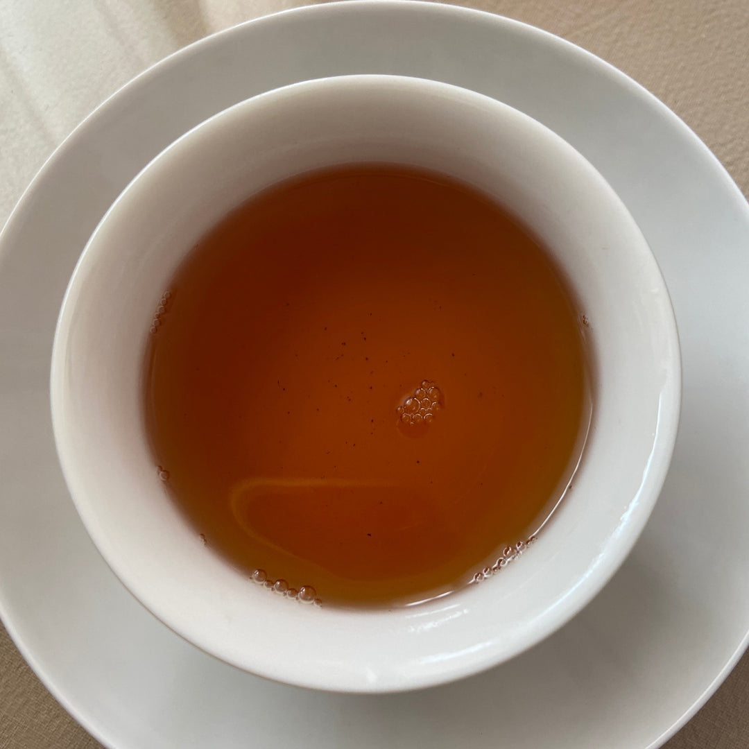 2006 JingLong "Yi Wu Zheng Shan - Qiao Mu" (Yiwu Mountain - Arbor) Cake 357g Puerh Raw Tea Sheng Cha