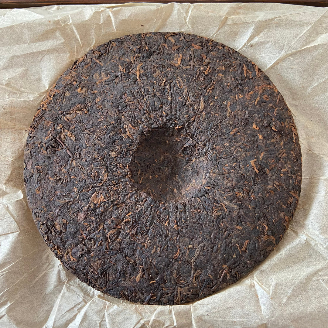 2006 XingHai "Ya - Yi Wu Qiao Mu" (Elegancy - Yiwu Arbor) Cake 400g Puerh Ripe Tea Shou Cha