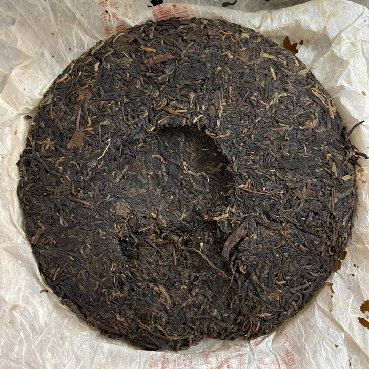 2006 XingHai "Zhen Cang Pin Qiao Mu" (Collectible - Arbor Tree) Cake 357g Puerh Raw Tea Sheng Cha