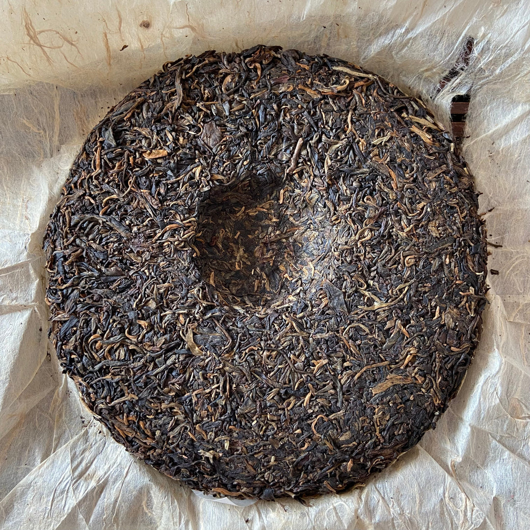 2004 TuLinFengHuang "Long Feng Cheng Xiang" (Wuliang Mountain - Early Spring Bud - Luckiness) Cake 357g Puerh Raw Tea Sheng Cha